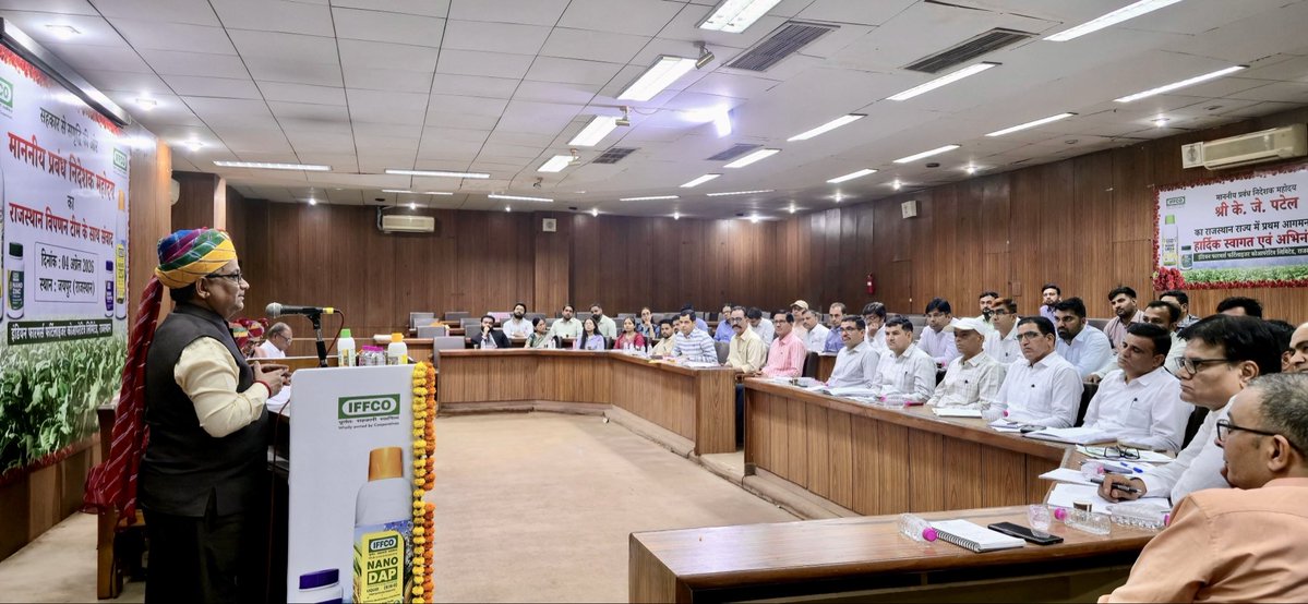 Kiritkumar J Patel tweet media