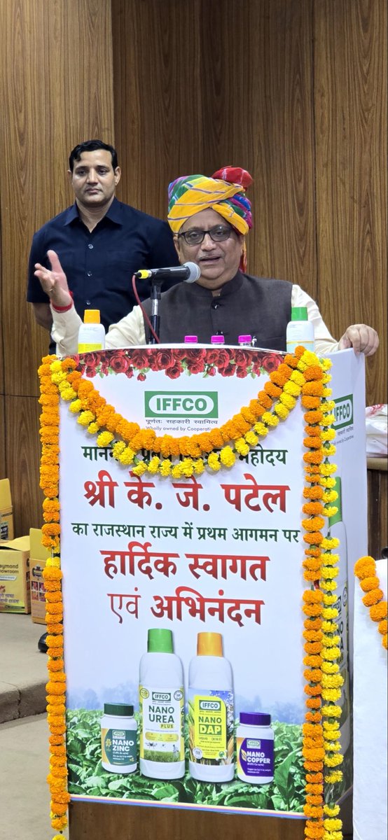 Kiritkumar J Patel tweet media