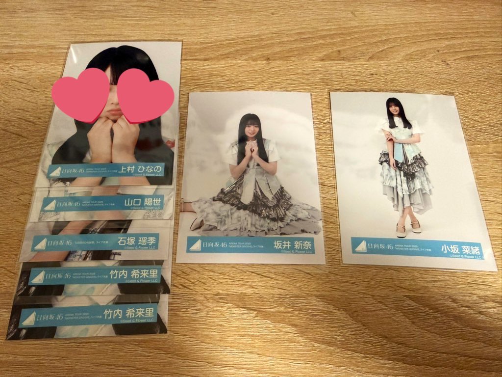 すずらん_取引垢 tweet media