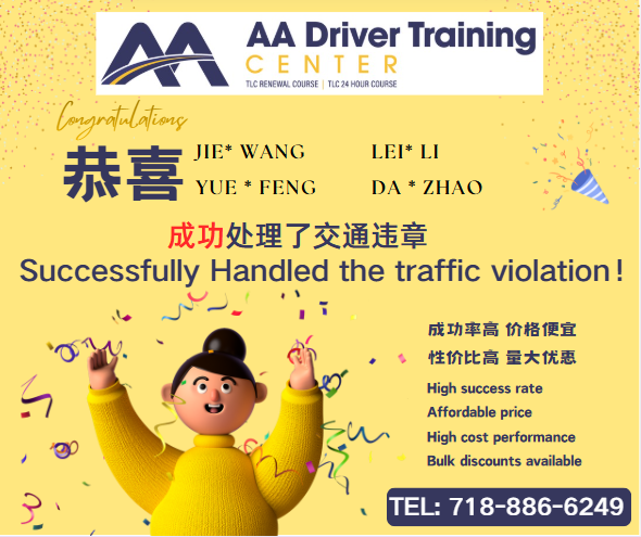 DTA Driver tweet media