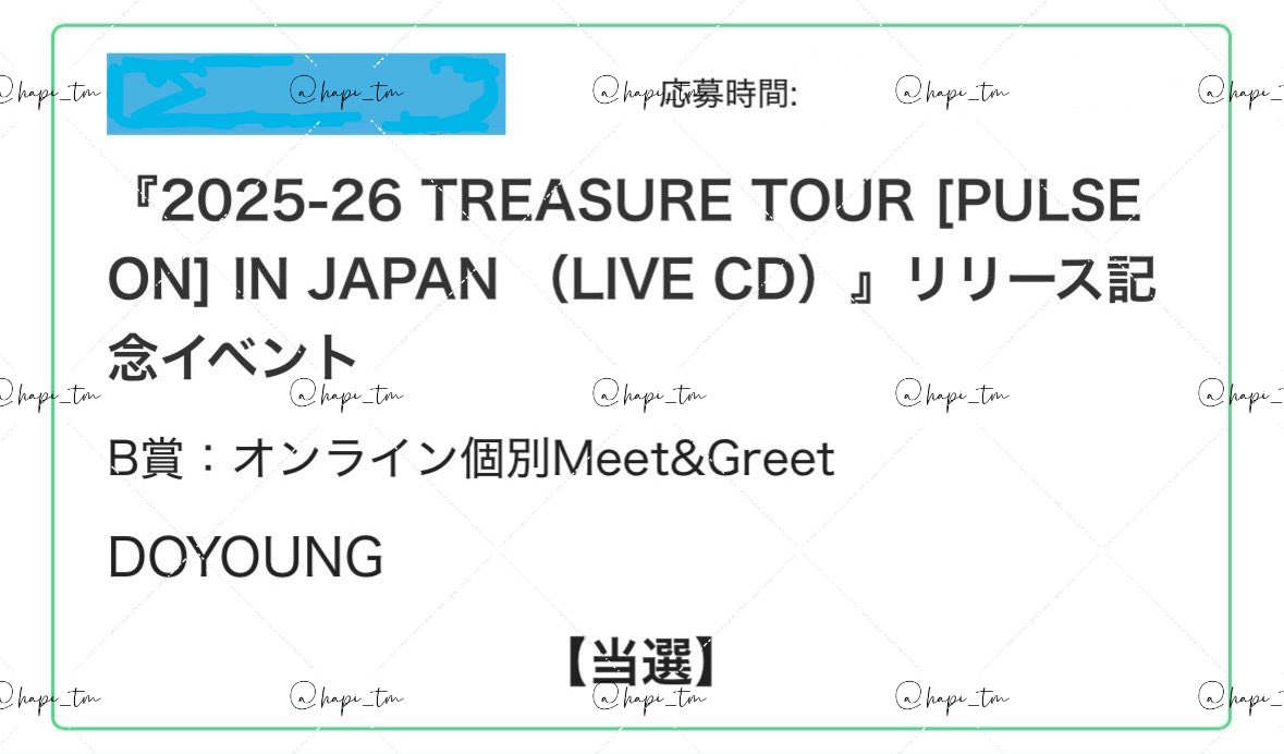 はぴ‎ tweet media