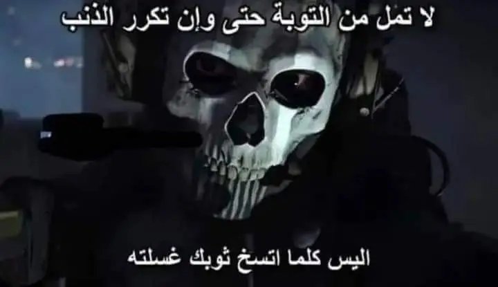 toxic thoughts (@_3adawy_) on Twitter photo 