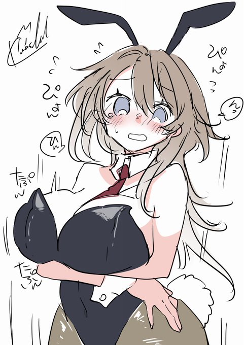 稲守先輩!やっちゃってください!
jump!jump! 