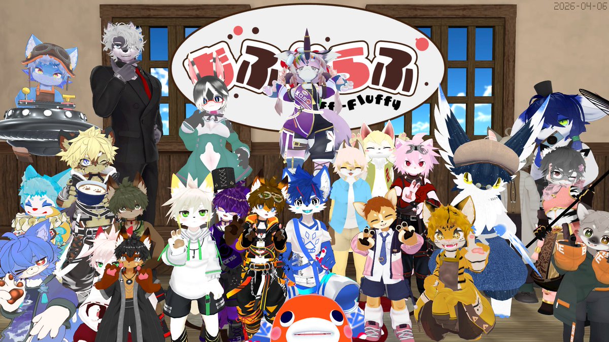 ケモショタ喫茶もふらふ tweet media