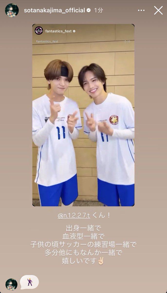 ファンタ夏 tweet media