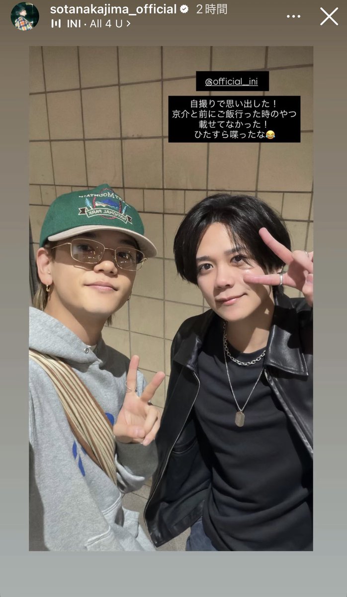 ファンタ夏 tweet media