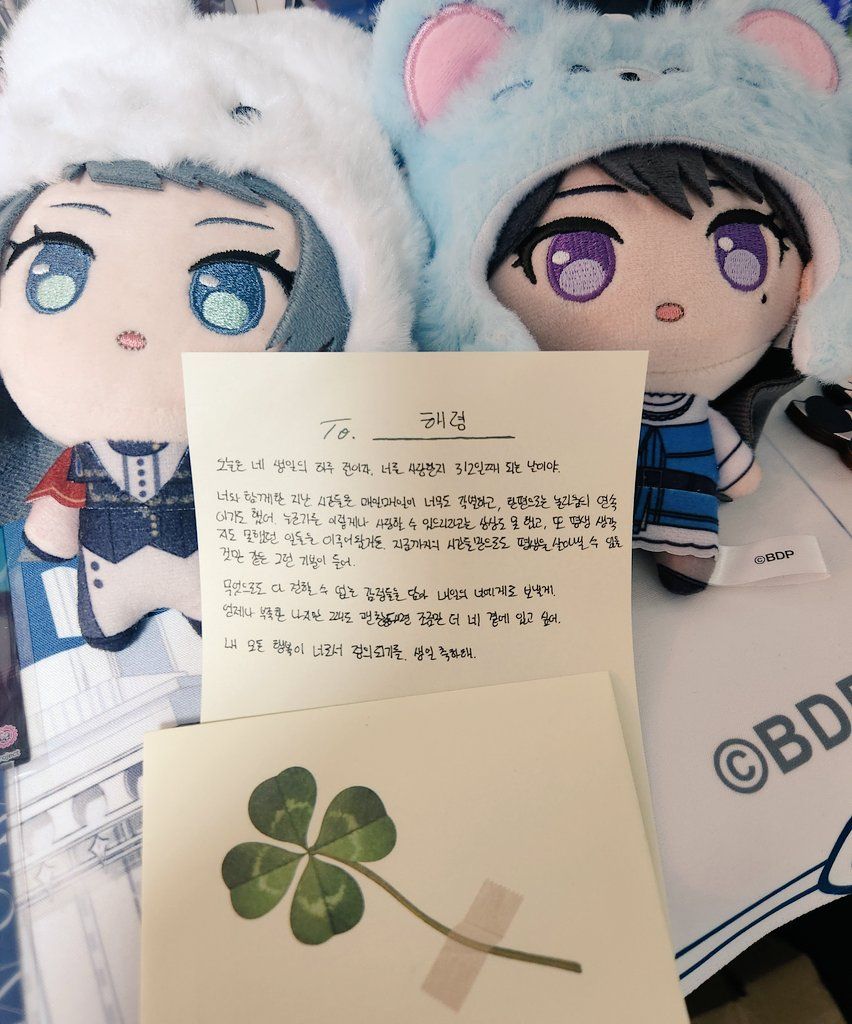 마이무지러버 tweet media