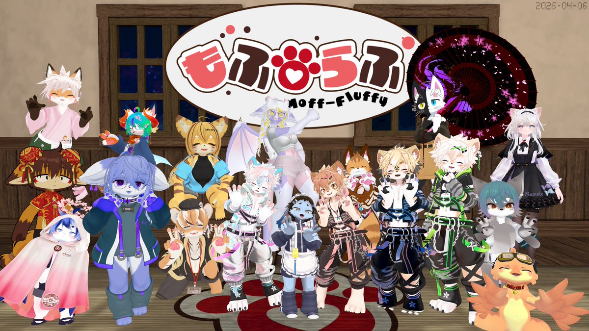 ケモショタ喫茶もふらふ tweet media