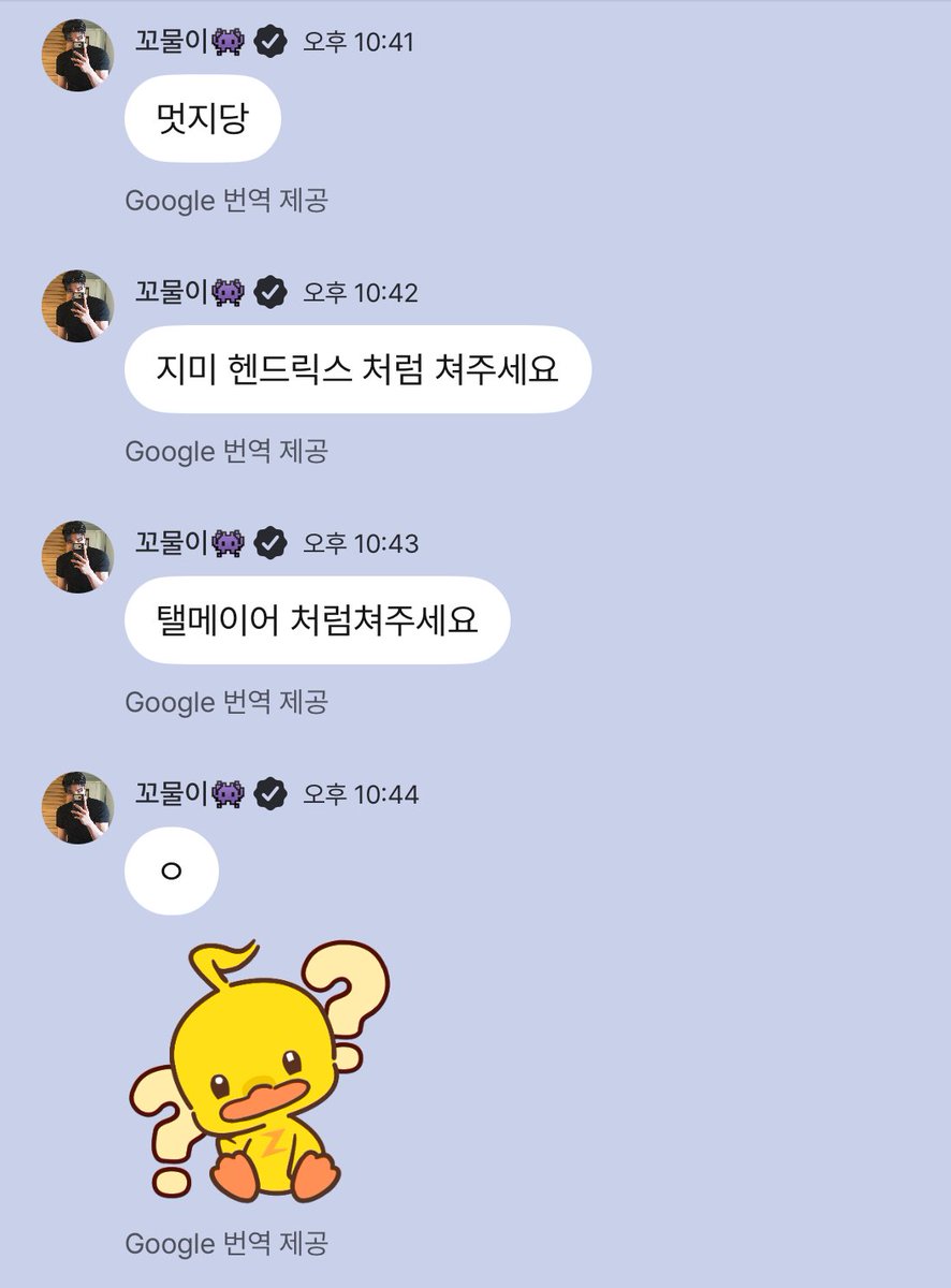 태건브이.zip tweet media