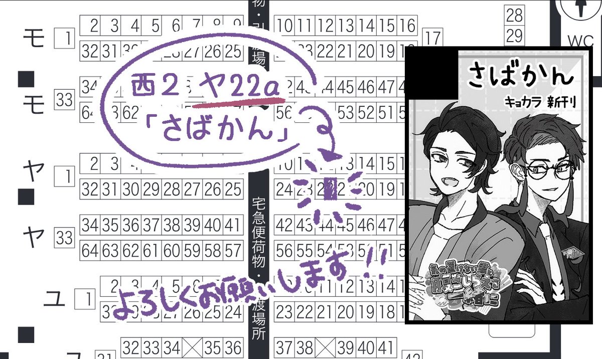 悠珂(はるか tweet media