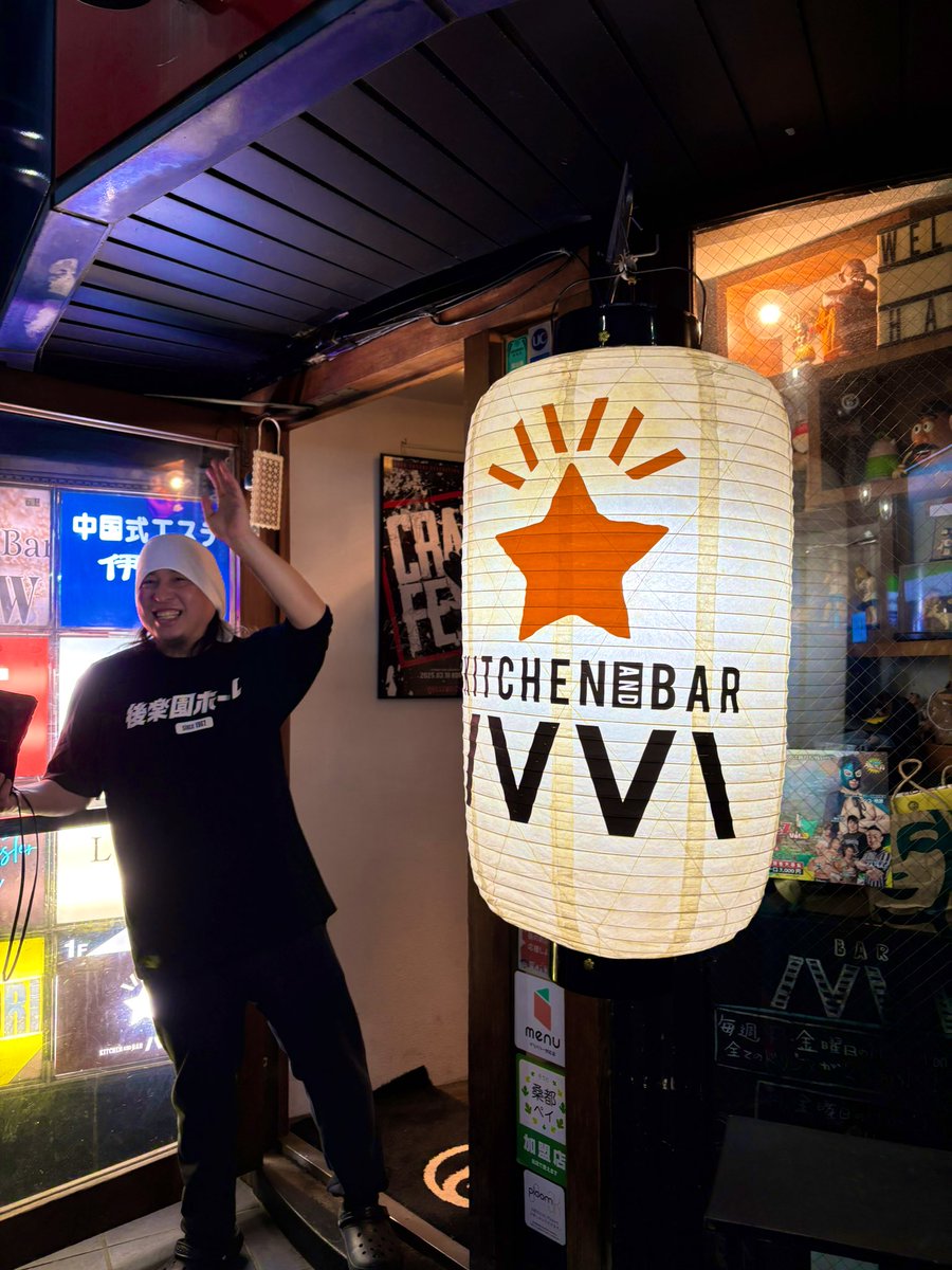 june_rock_p's tweet photo. 今日は八王子Match VoxでWiennersと四星球の2マン！月曜日の夜に、１週間頑張るためのご褒美のような時間だった✨
ライブ前にハハハに顔出して、ライブ後に友達とハハハで飲んで、走って終電に飛び乗る最高の月曜日🤣
#Wienners 
#四星球 
#MatchVox 
#ハハハ https://t.co/J3Zqv6SIGR