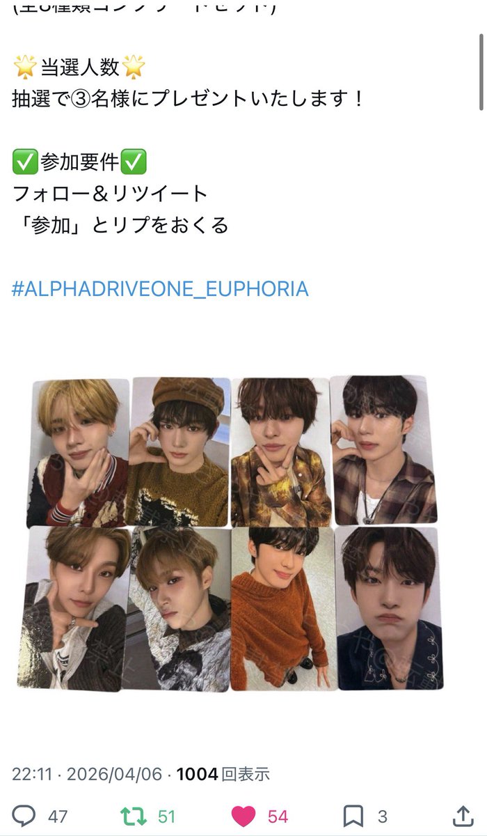 신 tweet media