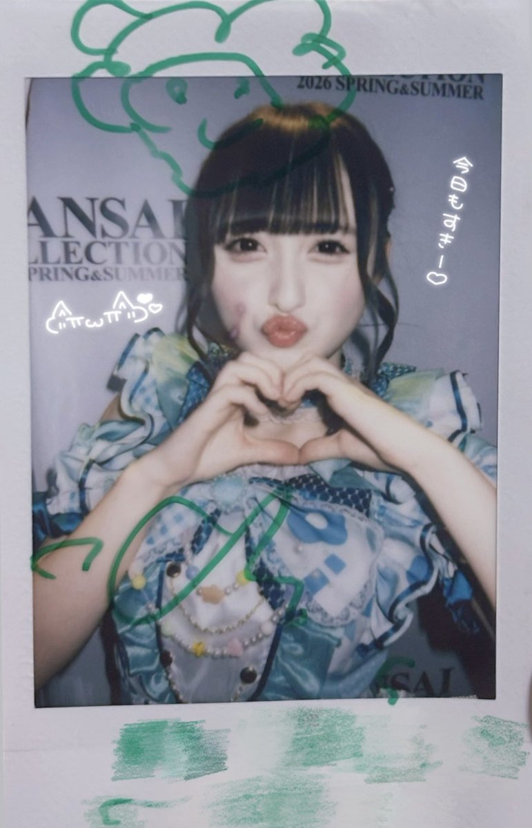 ゆのにゃんこ tweet media