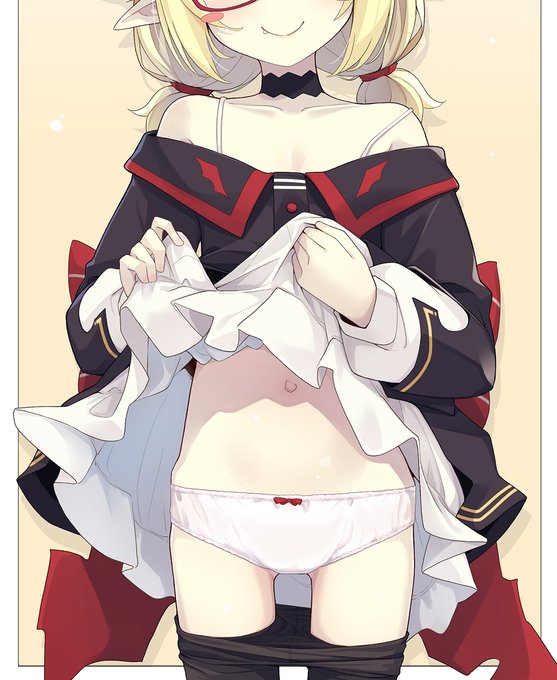 白 