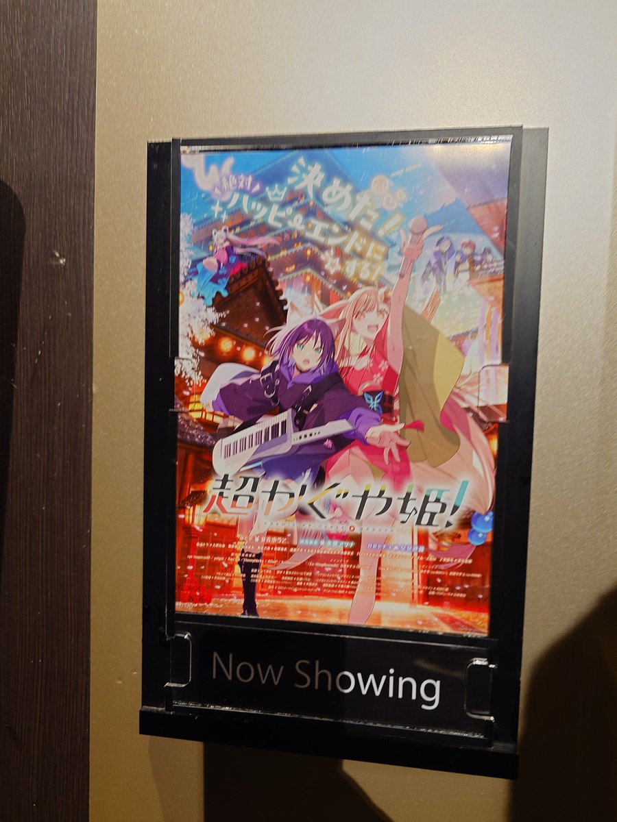 コトー tweet media