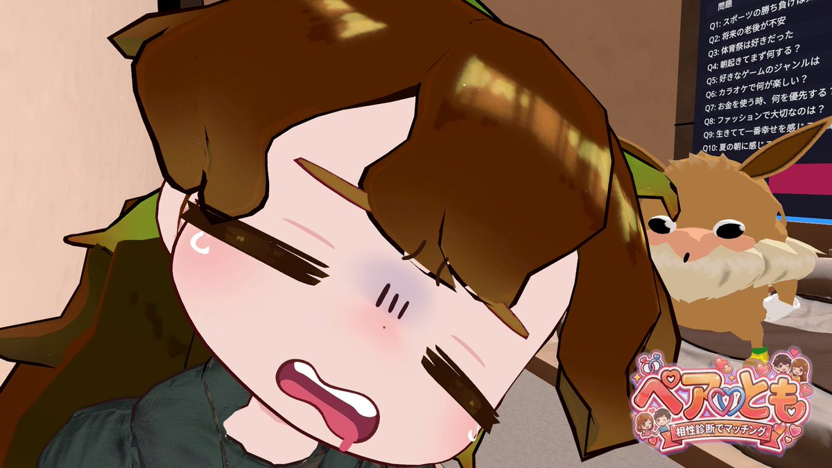 ガミー tweet media