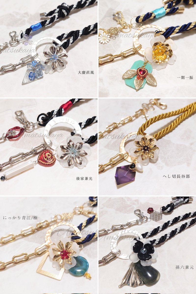 サガネ/璃麻❁5/5閃華お取り置き中 tweet media