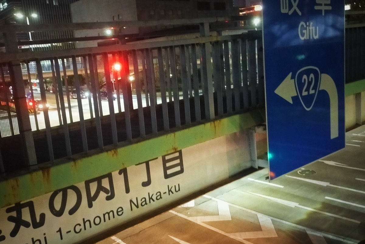 おいも tweet media