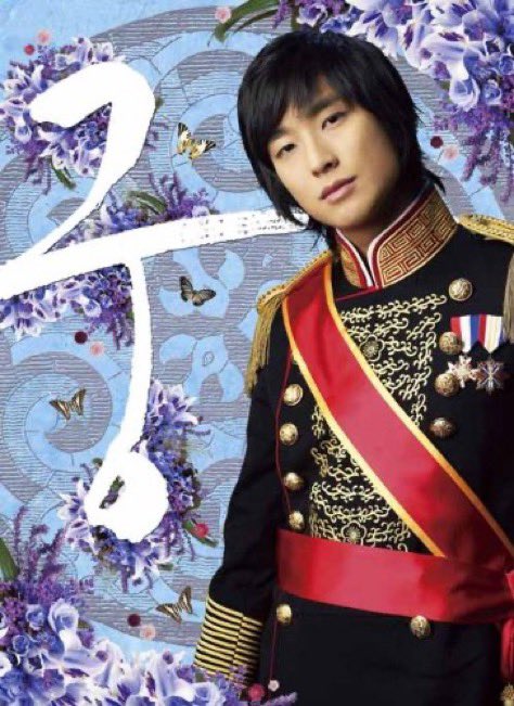 maitake519's tweet image. そしてこの衣装でもれなく宮を思い出してしまうのですよ👻💓

#21世紀の大君夫人
#宮