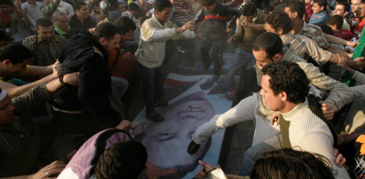 Ali Bakry tweet media