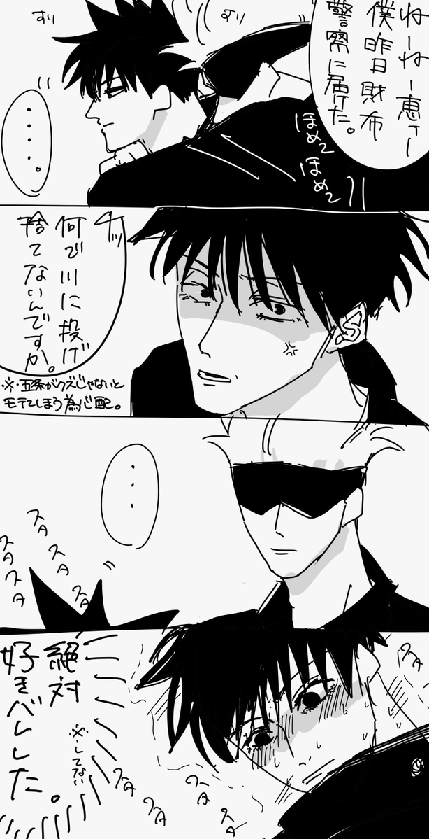 ぴよん tweet media