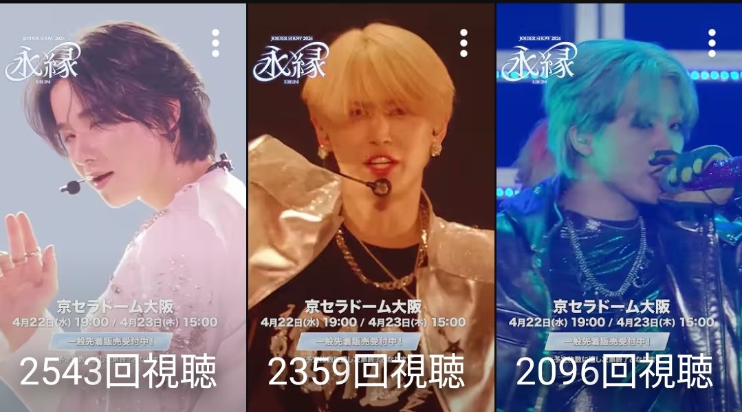 しらたま団子 tweet media