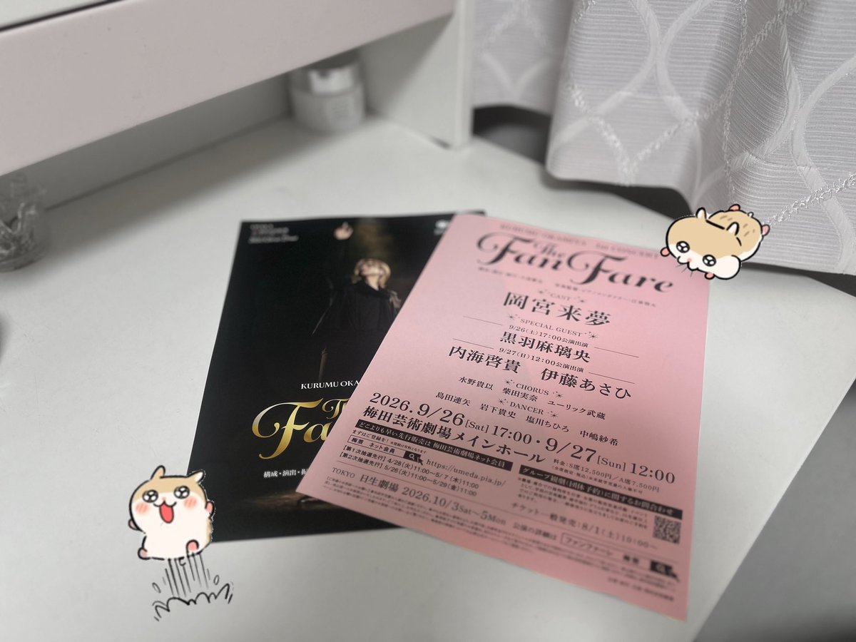 𝐀🤍 tweet media