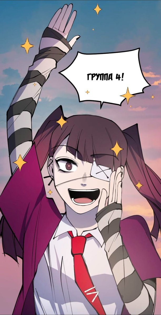 ☆🎸ɥɔʇıʍ uǝǝɹƃ‼️☆ tweet media