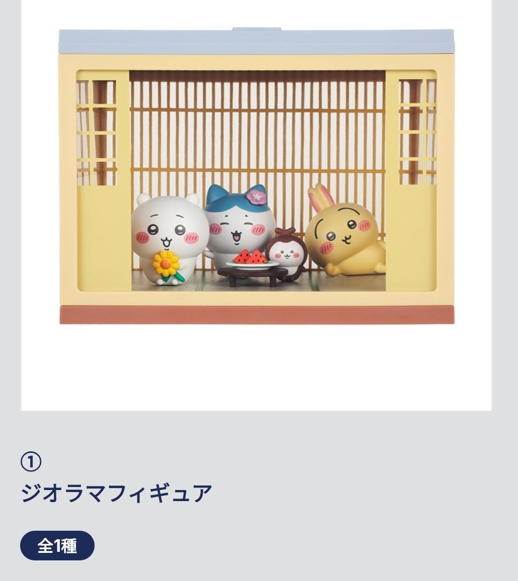 ゆざわ tweet media