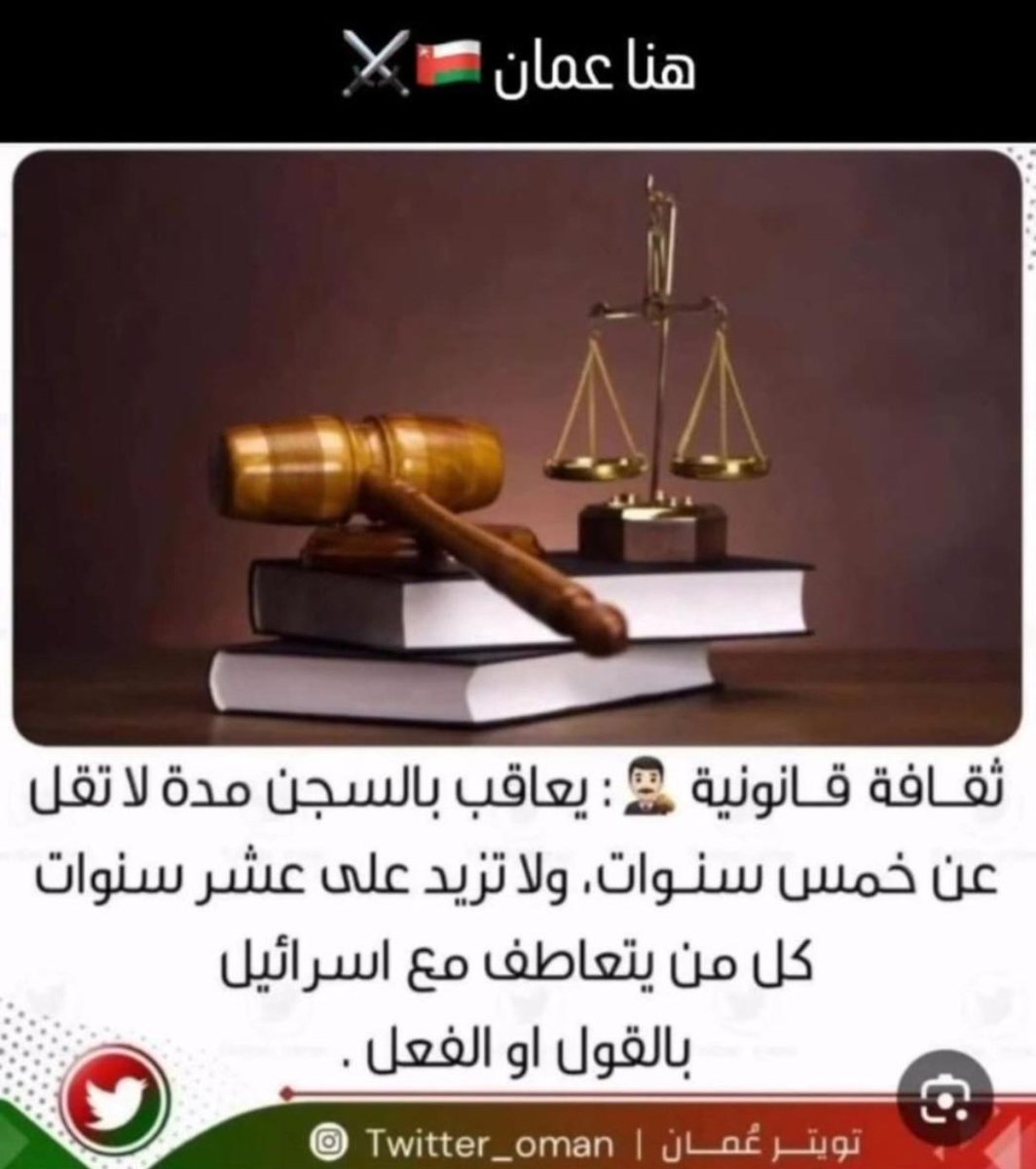 saiff3377's tweet photo. هذه عمان https://t.co/hxLl2w9ntk