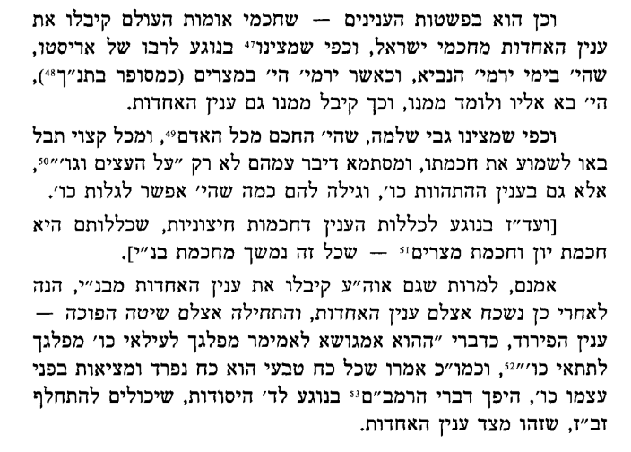 SaysRebbe's tweet photo. https://t.co/PTKlhqf6gi