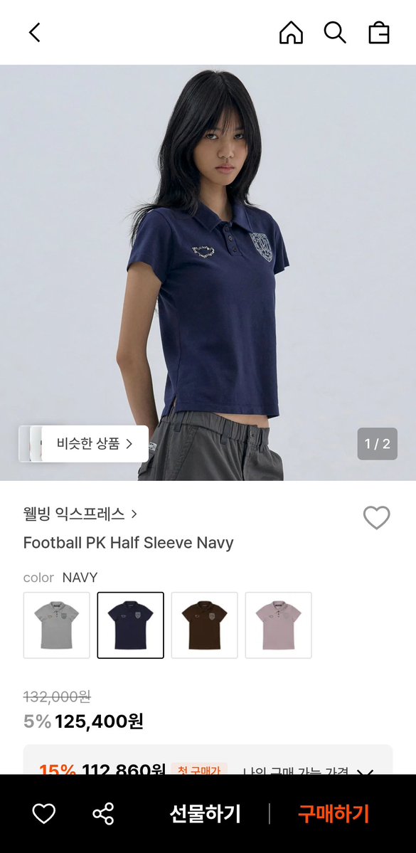 국밥이𝄢 tweet media