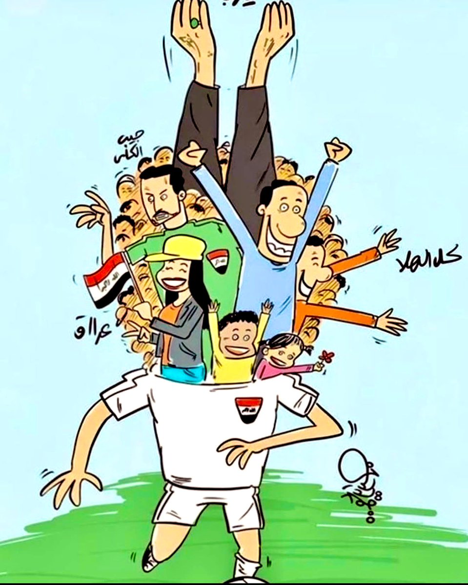 Munther Alaskry tweet media