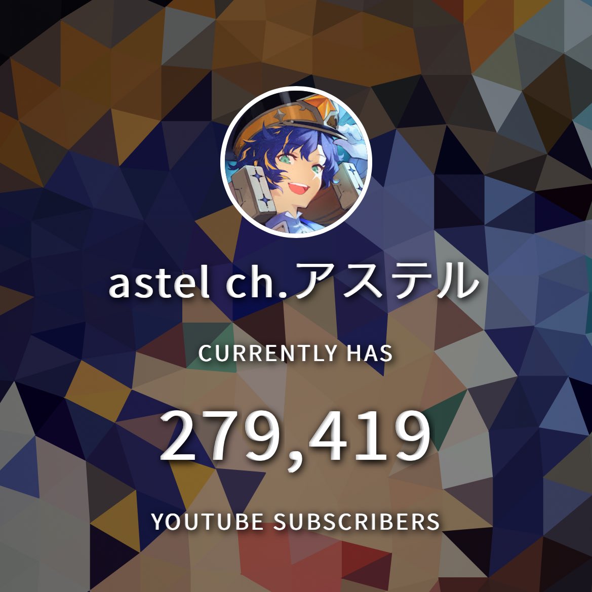 まど🎭 tweet media