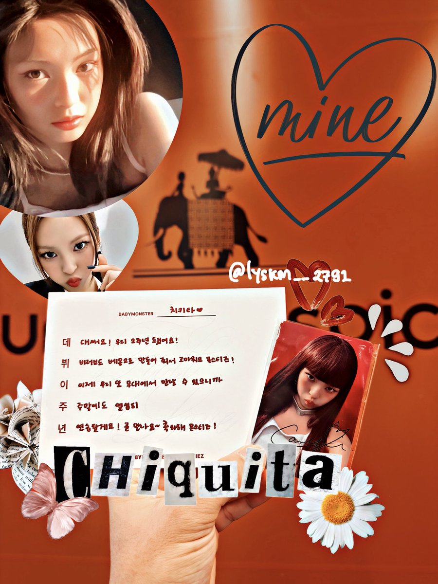 lyskm__2791's tweet photo. 𝓑𝒂𝒃𝒚 𝓜𝒐𝒏𝒔𝒕𝒆𝒓♡♥ 2𝑛𝑑 𝓪𝓷𝓷𝓲𝓿𝓮𝓻𝓼𝓪𝓻𝔂 🎉🥳 — 𝓒𝓪𝓷𝓷𝔂แคนนี🫶🏼 @YGBABYMONSTER_
#BABYMONSTER #CANNY #CHIQUITA #BAEMON #MONSTIEZ #LATEPOST #베이비몬스터 #치키타 #แคนนี #THESAMEE https://t.co/7OlFUp9152