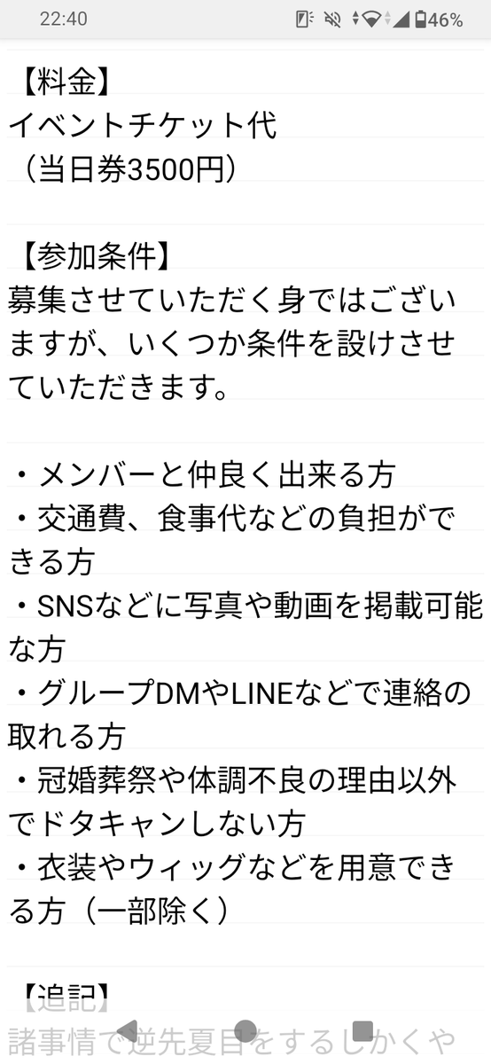 しかくやろー tweet media