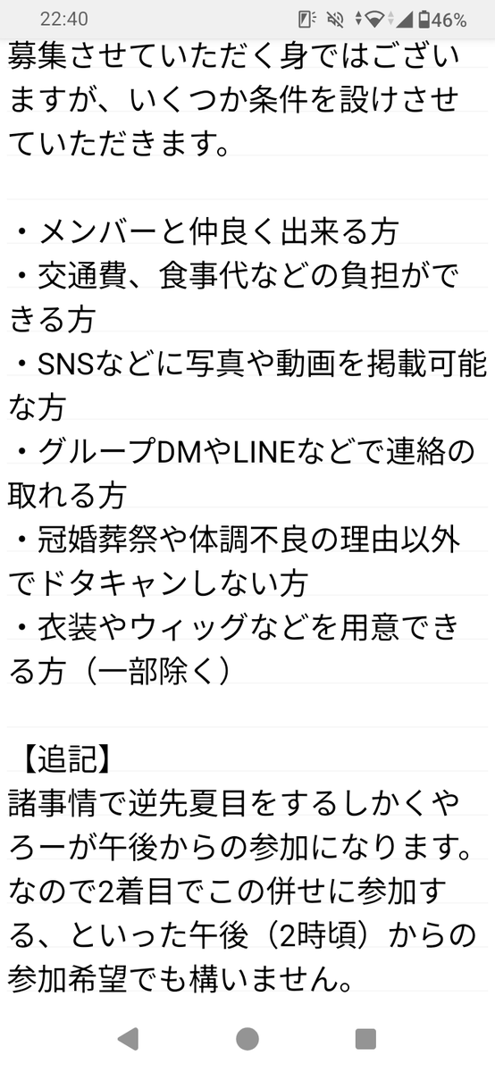 しかくやろー tweet media