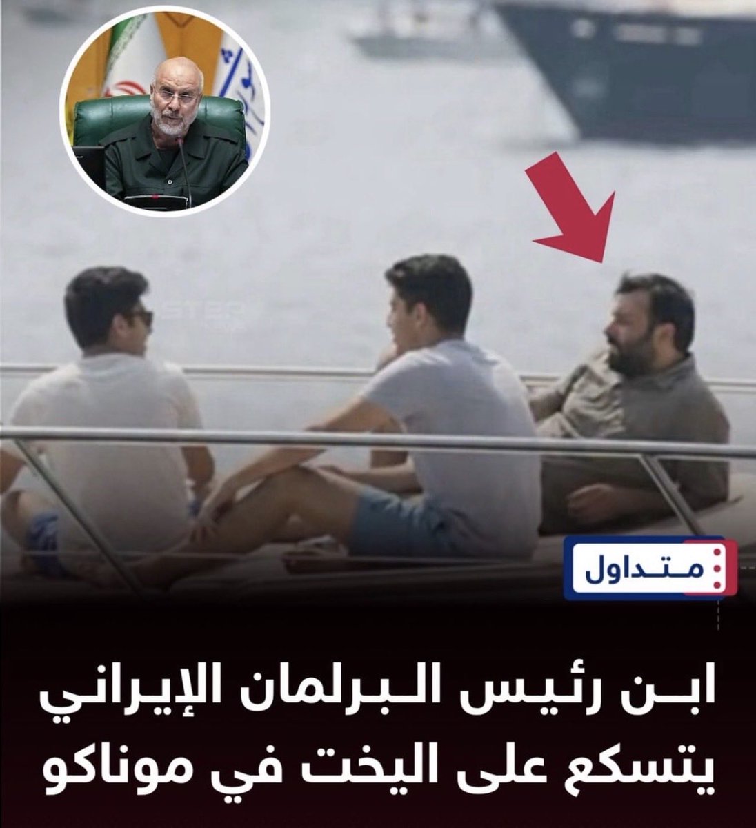 كلام إيناس | Kallam Inas tweet media