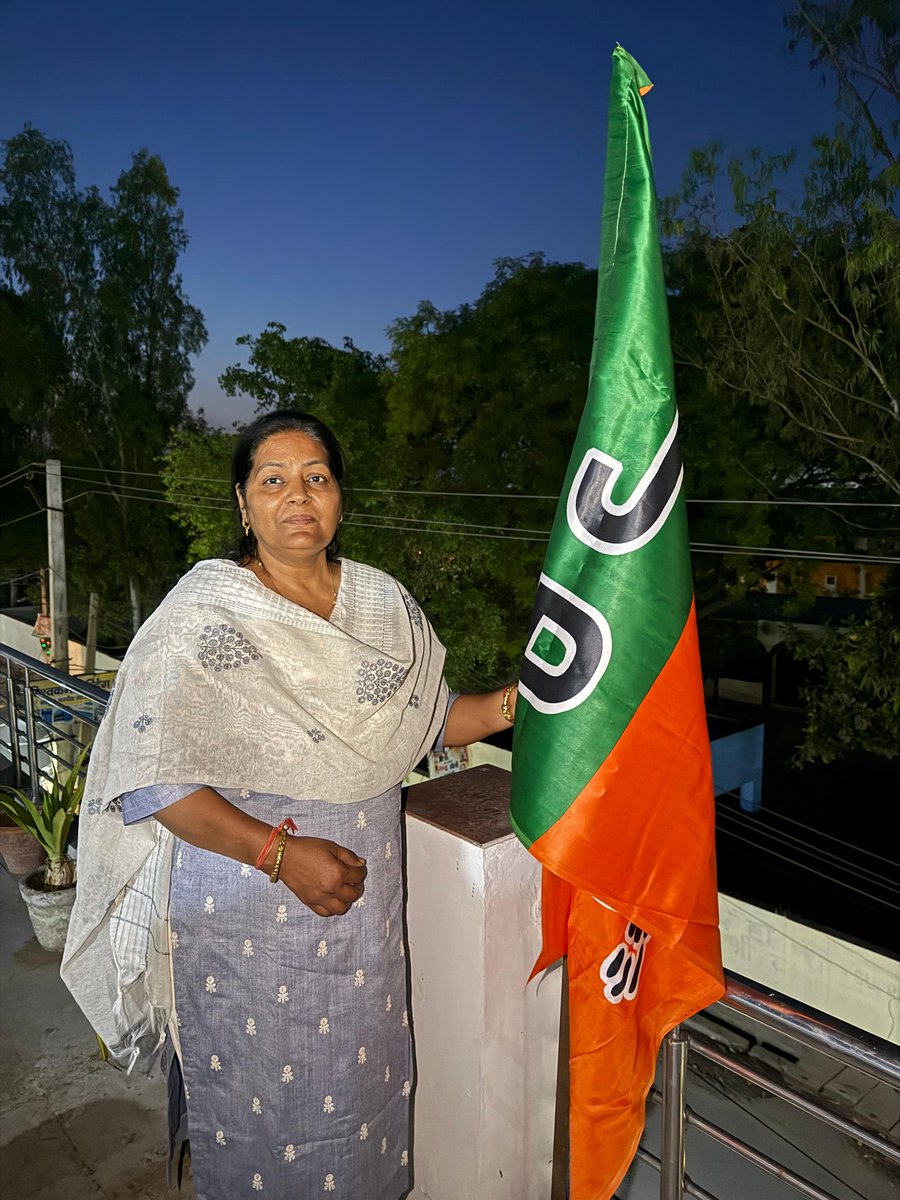 Sunita Singh tweet media