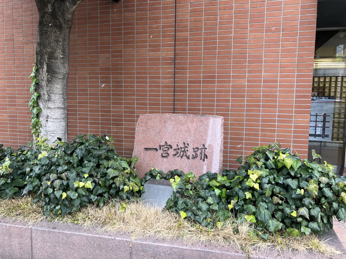 【城郭道】たっきー（新） tweet media