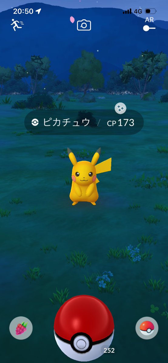 ゆちゃ🦄🥂🍑 tweet media