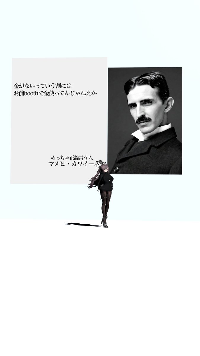 清水カナ tweet media