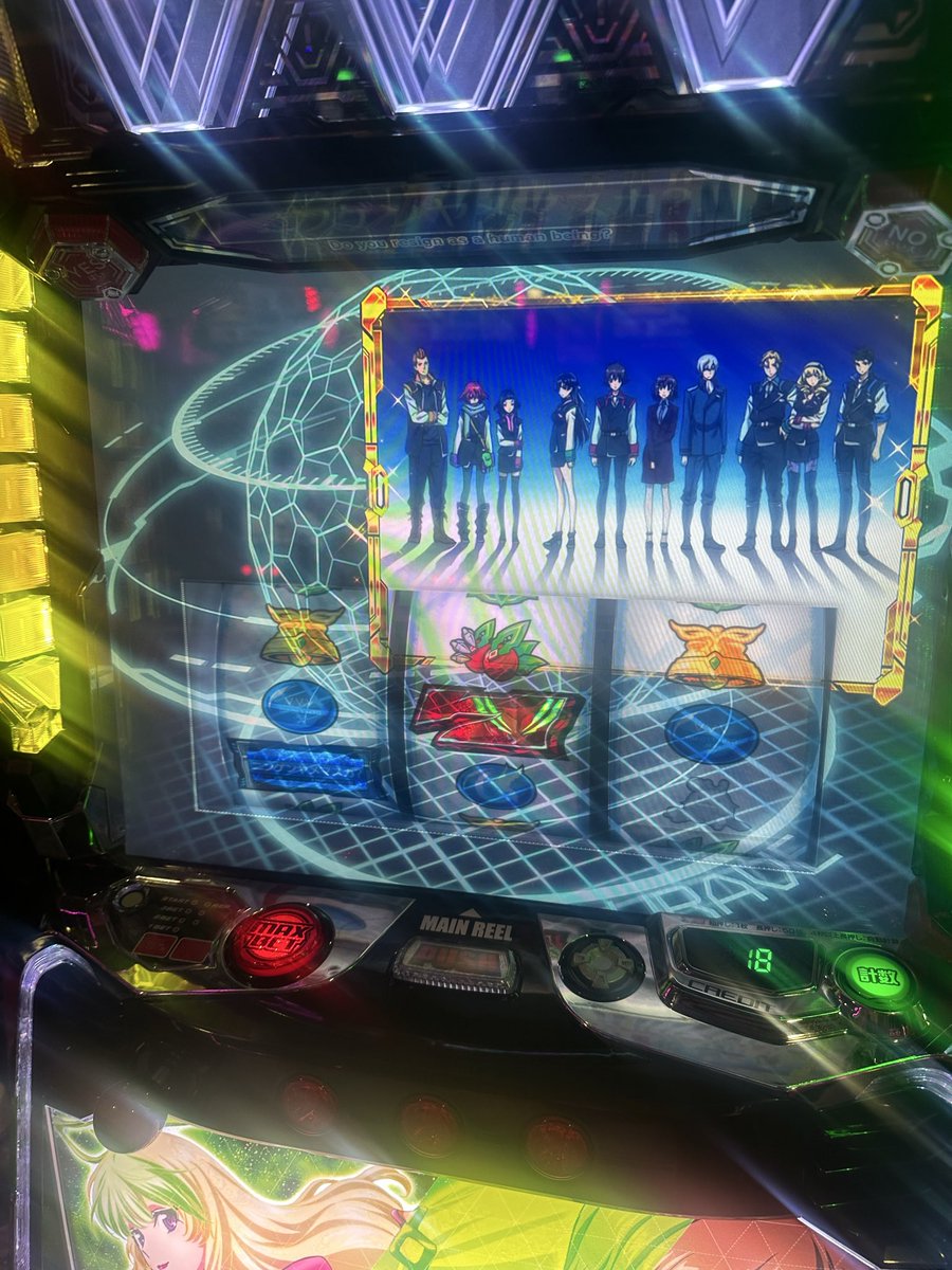 Rabycha06's tweet photo. パチ屋に友達おったからふらっと立ち寄ったら4000枚出るし友達はヴ2で6確万枚出すし笑う https://t.co/Lo5KtkQ2oA