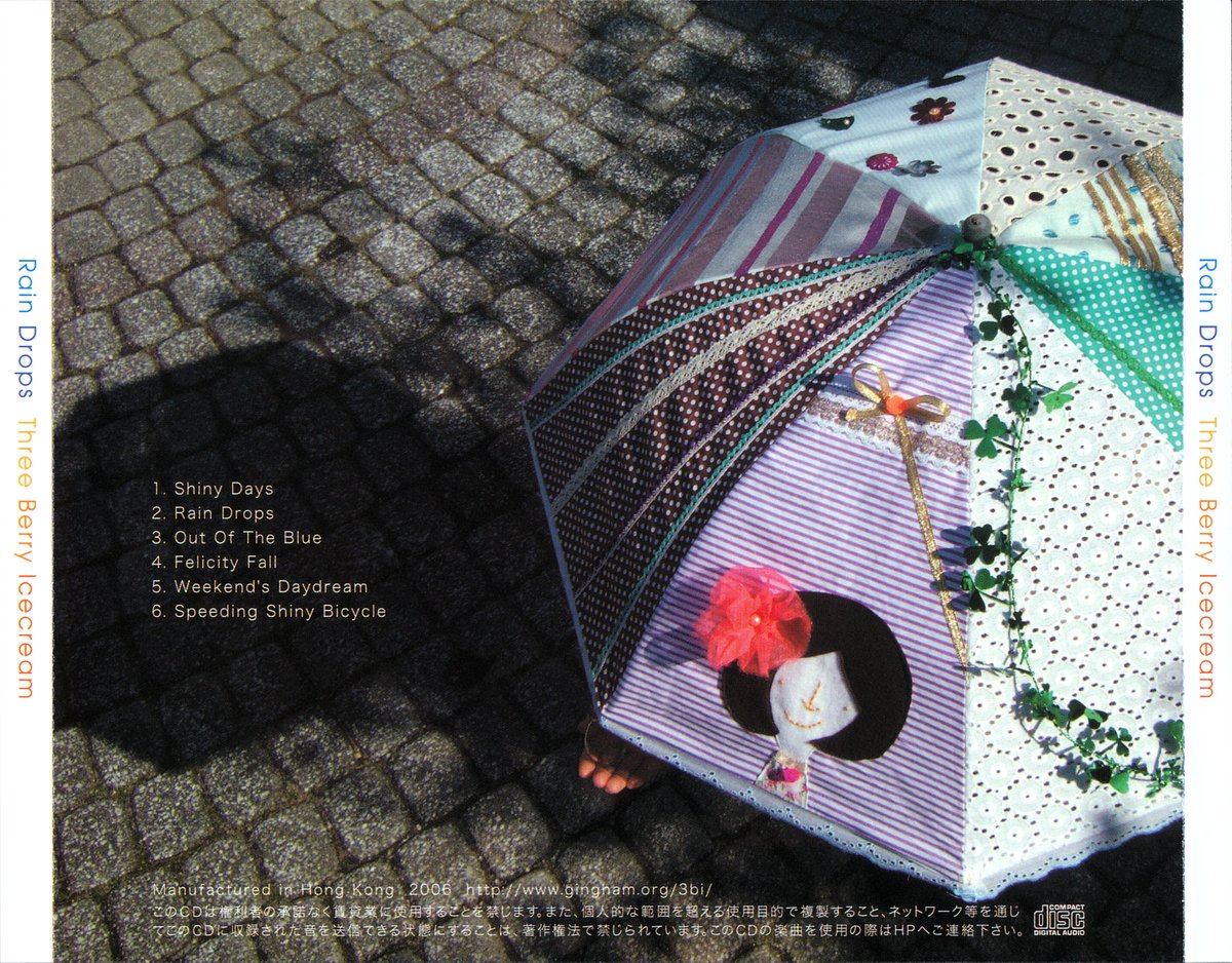 tweecafé tweet media