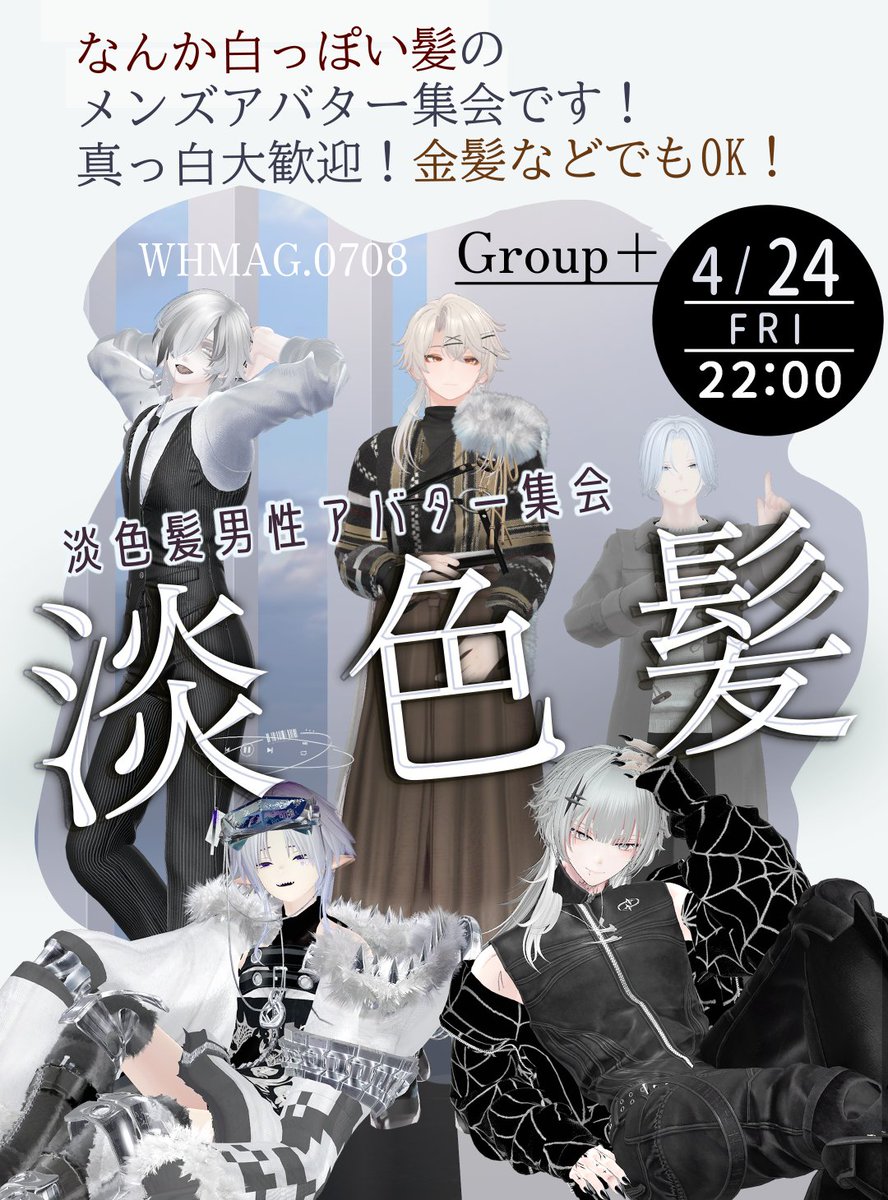 ばくちのとも tweet media