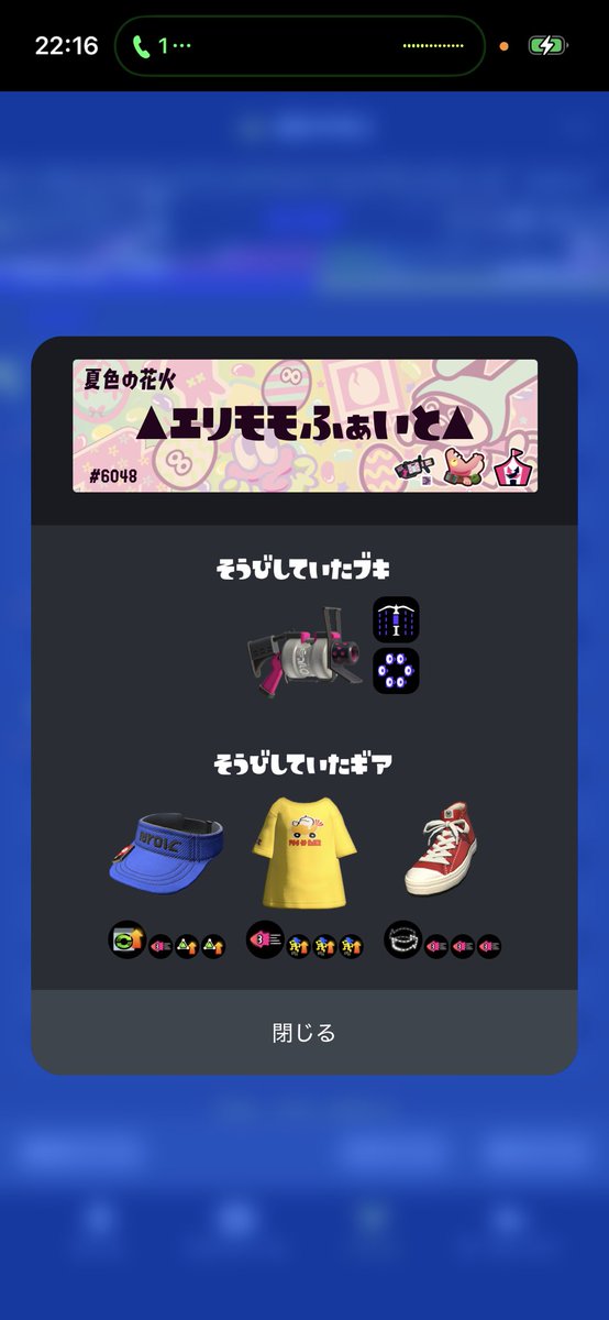 田中セリヌンティウス tweet media