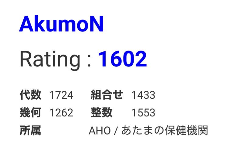 Pirozhqi tweet media