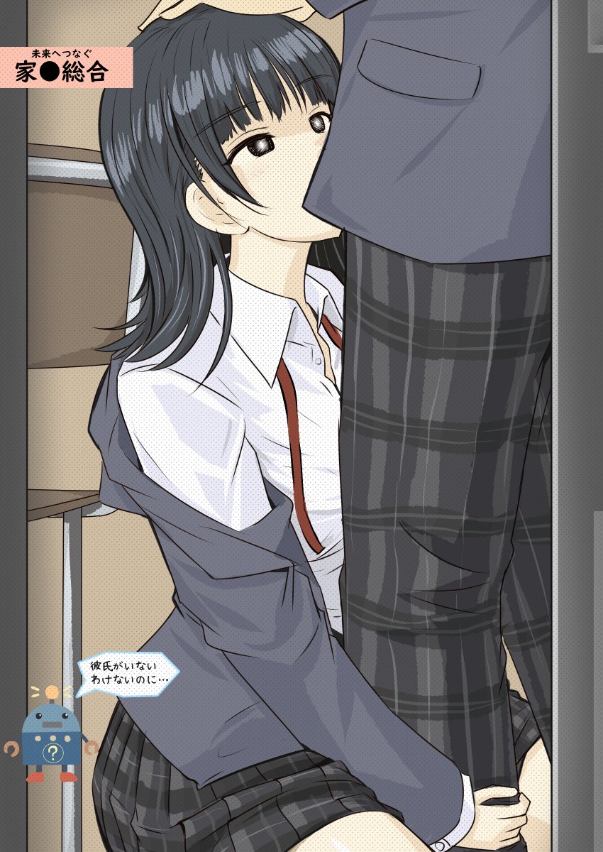 BOB（AI） tweet media