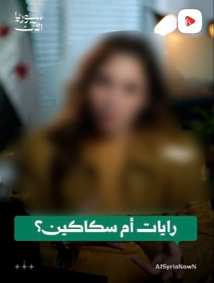 أبو دُجانة بن غياث tweet media