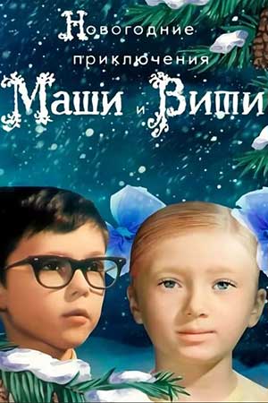 underthechapel's tweet photo. В каком фильме не было секса и слава богу, так как он там не нужен: https://t.co/XmNYCh4Wlc